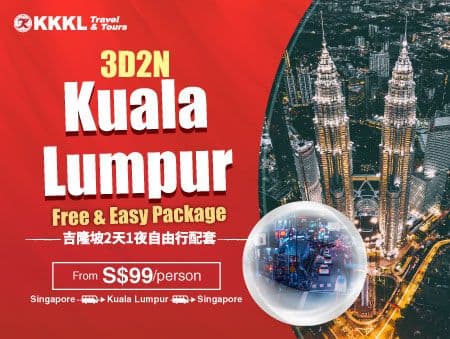 Kuala Lumpur Free & Easy Package