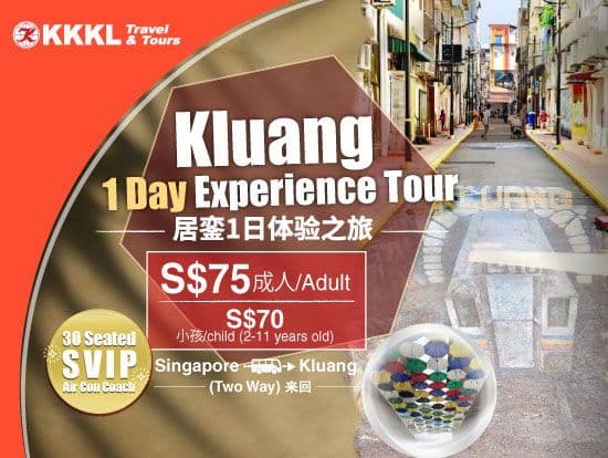 Kluang Experience Tour