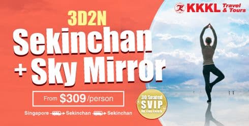 Sekinchan + Sky Mirror