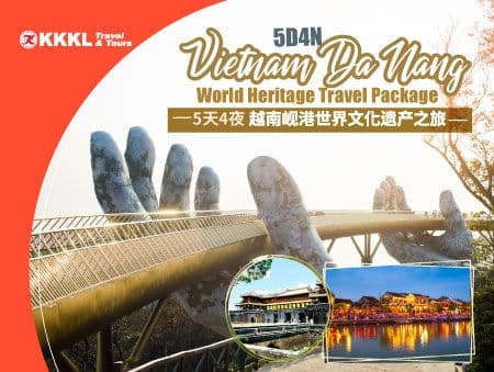 5D4N Vietnam Da Nang Tour