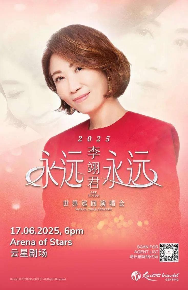 3D2N Lee Yi Jun Concert