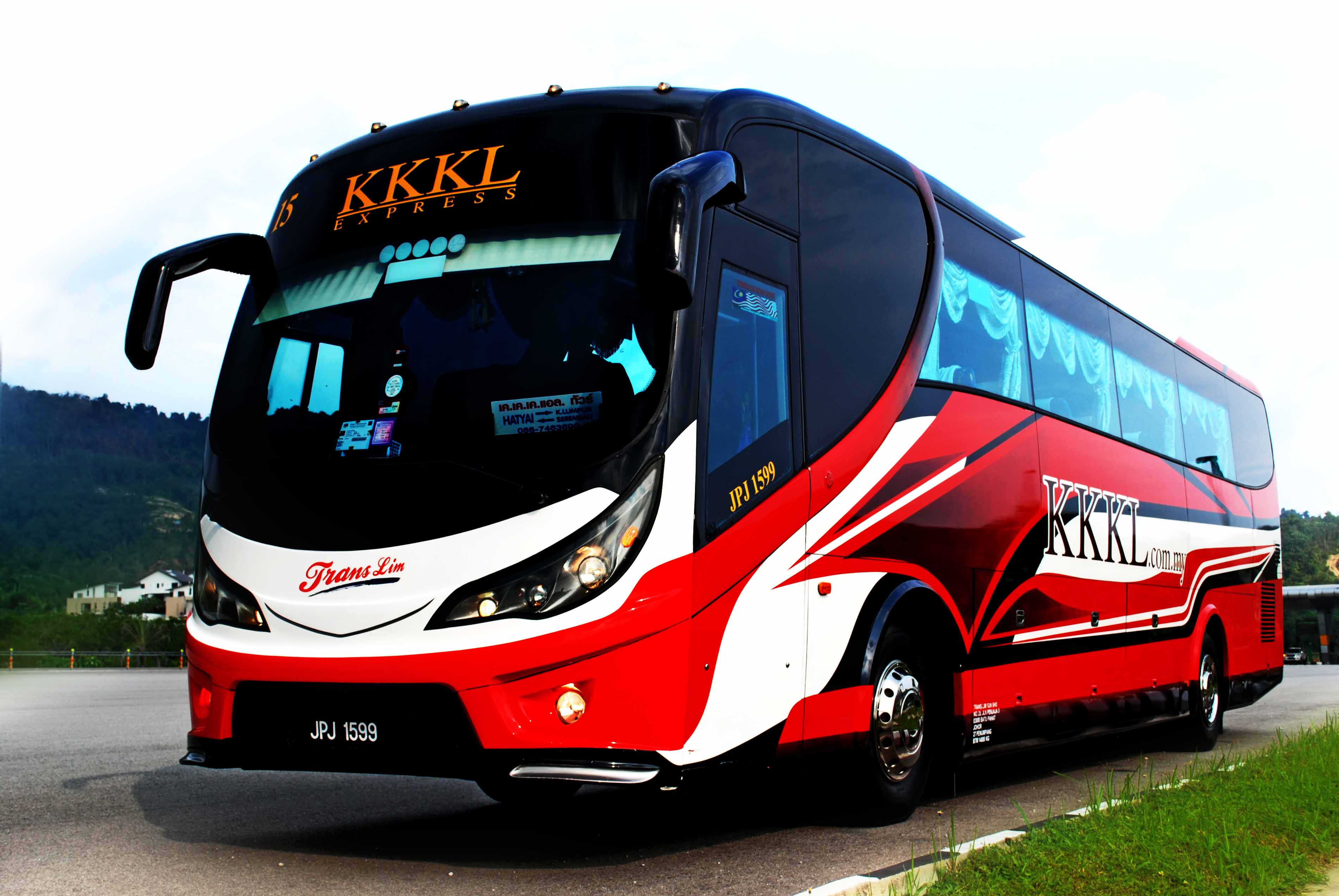 Bus from Singapore to Kuala Lumpur
